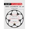 VXM Road Bicycle 110BCD 50T 52T 54T 56T 58T 60T Narrow Wide Chainwheel protective panel Gear Chainring Protector Cover Bike Part
