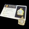 Authentic 2535 Luang Por Hong Mini Ganesha Thai Buddhist Amulet