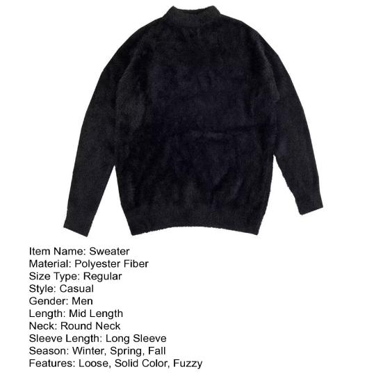 Осенне-зимний мужской свитер, свободный, толстый, трикотажный, пушистый, однотонный, с круглым вырезом, длинным рукавом, эластичный, средней длины, свитер для повседневной носки