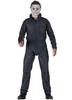 Halloween 2018 Boogieman Michael Myers Action Figure 1/4