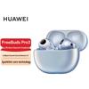 Huawei Наушники FreeBuds Pro 3