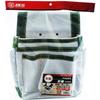 SK11 Leather Nail Pouch with Gusset, Durable, SMK-350