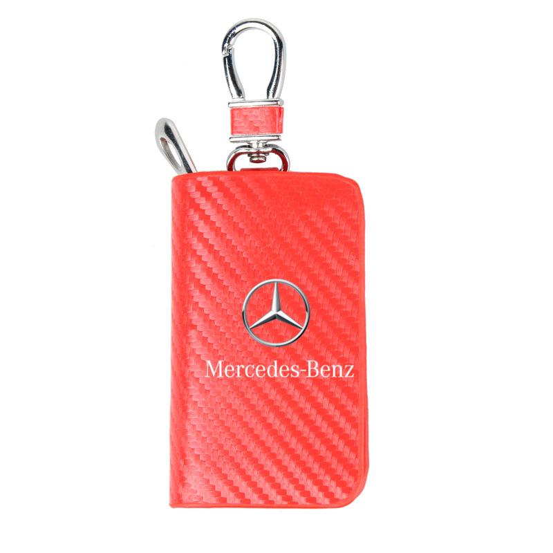 XUY2 Carbon Fiber Key Bag Car Housekeeper Key Ring Bag For Mercedes Benz B/C/E/S Class W203 W204 W205 W210 W211 W212 W221 Accessories