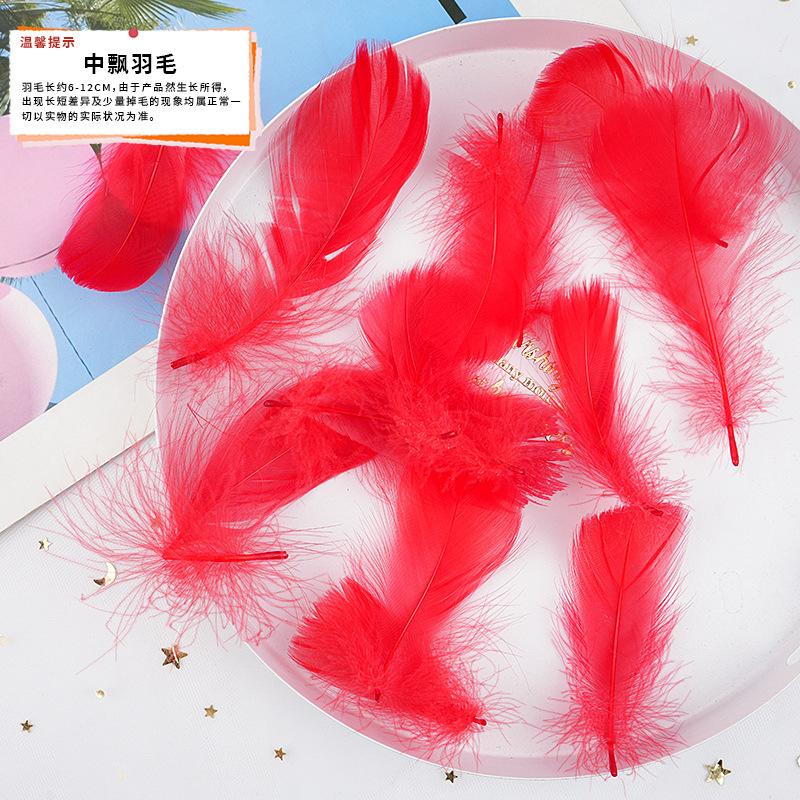 20Pcs57 Big Red Feather Diy Jewelry Accessories Clothing Handicrafts Decorative Materials