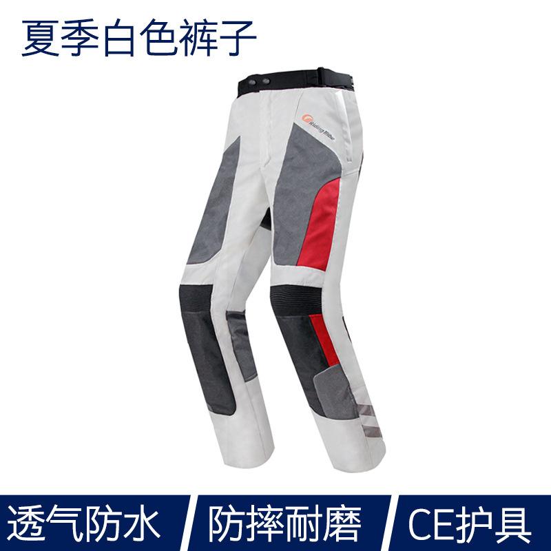 Летний мотоциклетный костюм мужской и женский светоотражающий и дышащий модный мужской сетчатый костюм для мотоциклиста куртка водонепроницаемый гоночный костюм