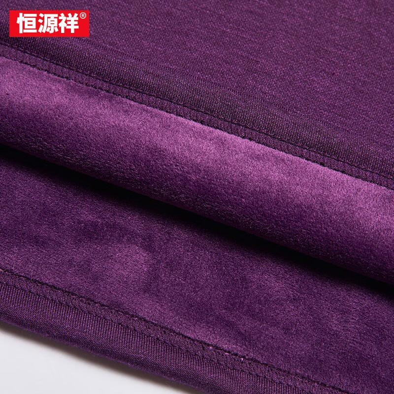 Женский термобазовый слой Hengyuanxiang YXSD3688