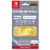 Лицензионная ЗАЩИТНАЯ ПЛЕНКА для Nintendo Switch Lite Твердость Синий свет [Продукт Nintendo] (9H + Блокировка)