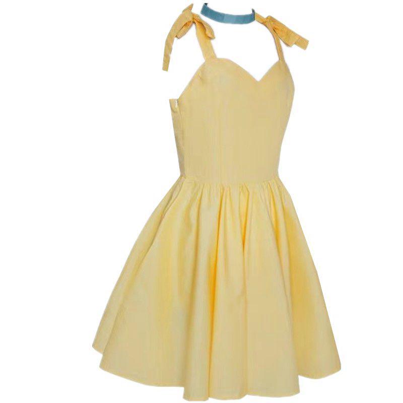 Косплей-платье Ming Ri Xiang Little Yellow - Костюм из японского аниме