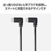 Кабель ELECOM USB C L-образный Type-C на плоский 0,1 м 60 Вт PD совместимый [только зарядка] черный MPA-CCLL01BK