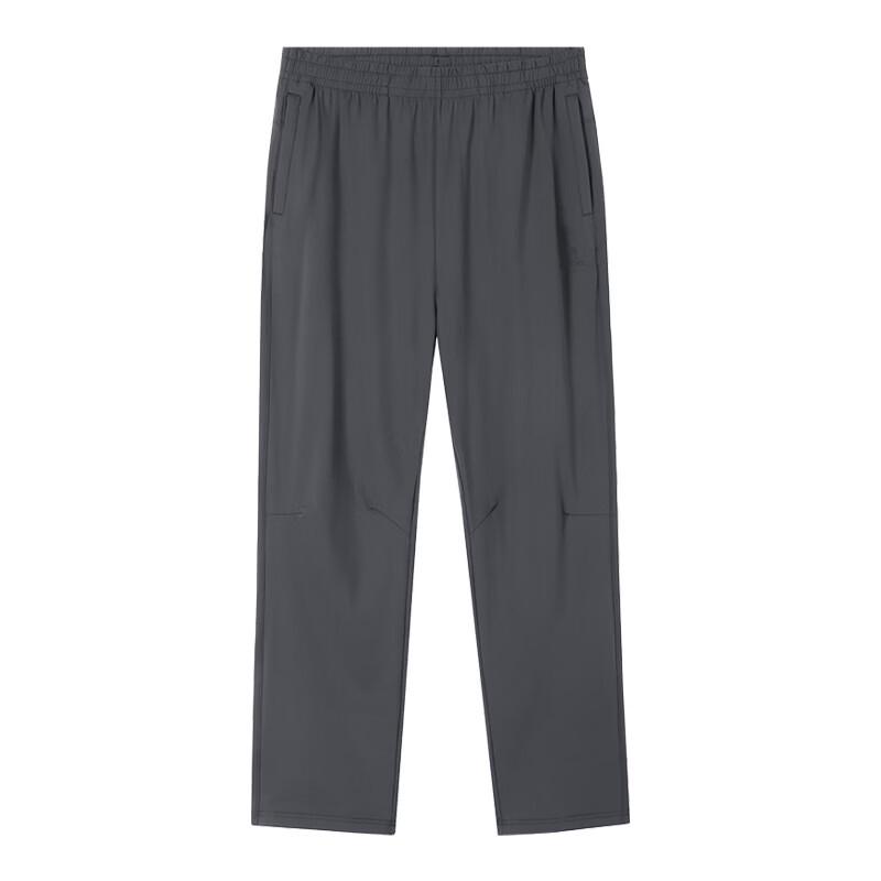 CAMEL Quick-Dry Sunscreen Casual Pants