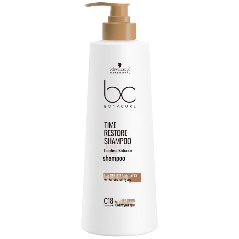 Schwarzkopf Professional BC Bonacure Уход за волосами