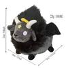 25cm Kawaii Myth Sheep Cartoon Stuffed Sheep Pillow Wings Decorative Stuffed Baphomet Animal Toy