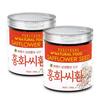 Pure Young Roasted Safflower Seed Pills, 300g, 2 pieces,Korean Health Food