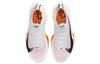 Nike Air Zoom Alphafly NEXT% 3 Prototype Women's FD8357-100