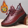 Factory Direct Sales Autumn and Winter New Middle-aged and Elderly Men's and Women's Fleece Thickened Comfortable Warm Cotton Shoes PU Breathable Non
