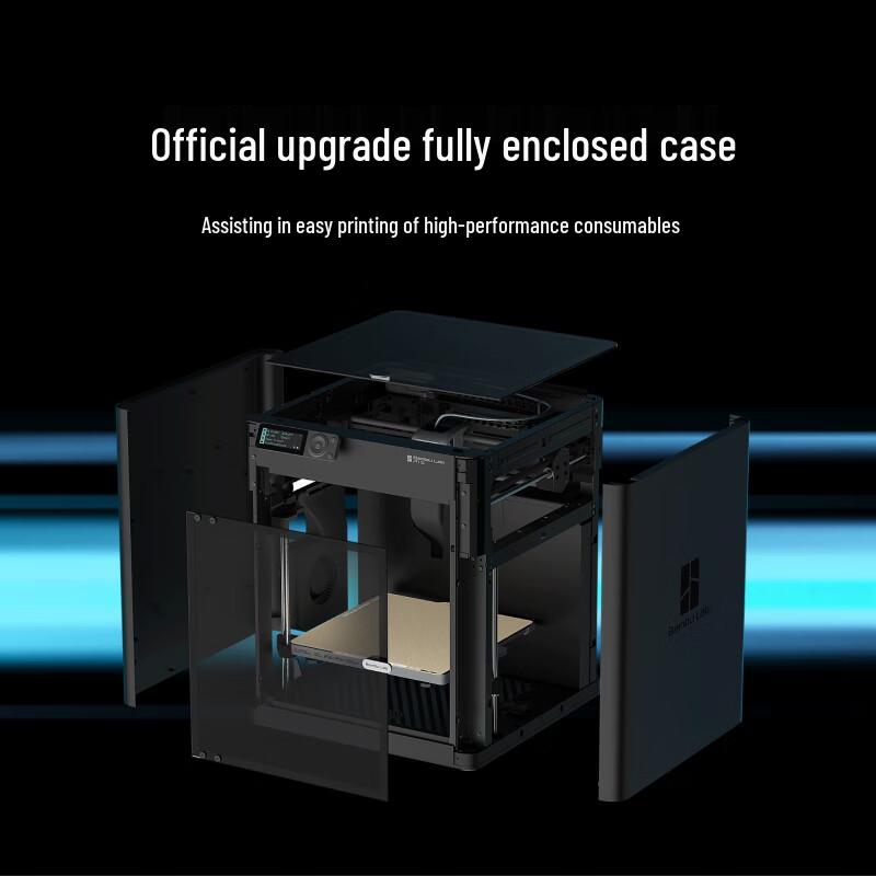 Высокоскоростной FDM 3D-принтер Bambu Lab P1S, вилка CN (адаптер в комплекте)
