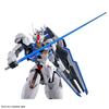 BANDAI SPIRITS FULL MECHANICS Мобильный доспех Ведьма с Меркурия Гандам Аэриал Масштабная пластиковая модель Гандам - 1/100 Предварительно окрашенный