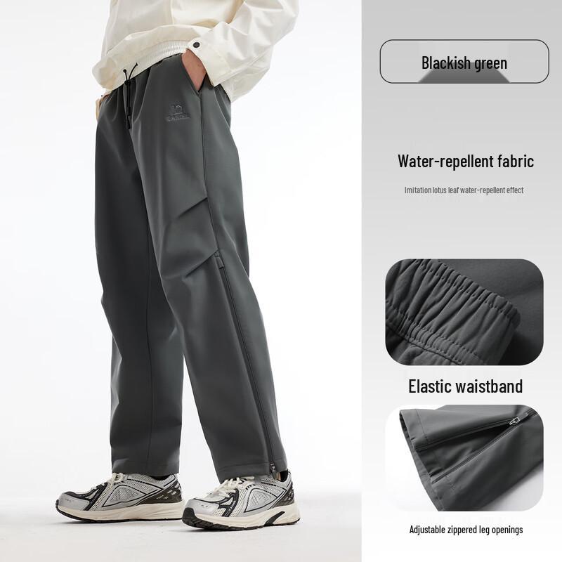 CAMEL Men's Windproof Waterproof Insulated Hiking Pants
