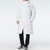 Puma Long Oversized Down Jacket With Logo Print And Hood Men Outerwear White 585403-02