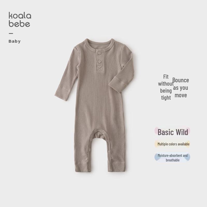 Soft Modal-Blend Baby Long-Sleeve Romper