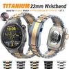 Реальный титановый ремешок для Huawei Watch 4 4 Pro Ultimate Luxury 22 мм титановый наручный ремешок для Huawei GT 5 Pro 46 мм GT 4 GT 3 Pro