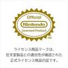 Продукт, лицензированный Nintendo, Тонкий Жесткий Чехол Плюс Switch 2 Черный Эксклюзив