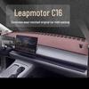 Коврик-шторка на приборную панель Leapmotor C16 - Защита от солнца, Декоративное улучшение интерьера