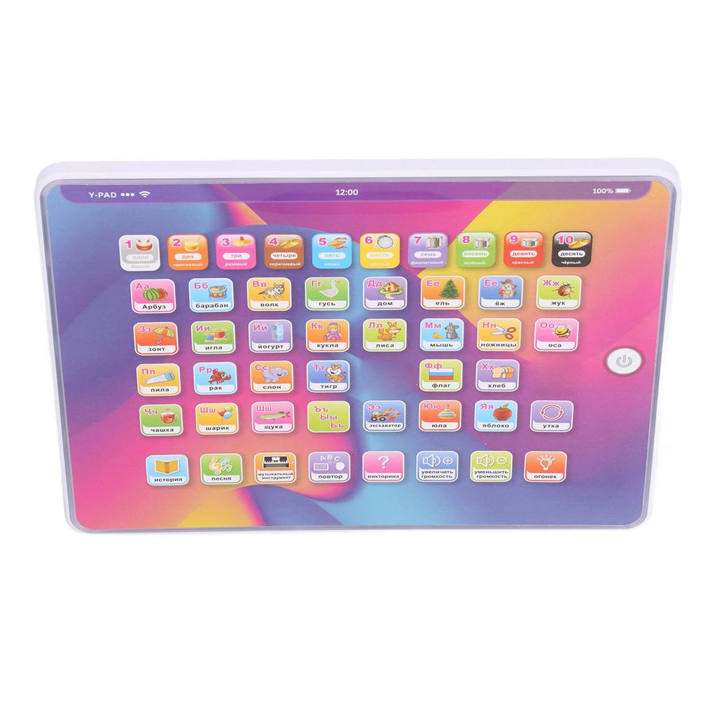Планшет для изучения русского алфавита, Машина для раннего обучения русскому языку, Песни, Истории, Укажи и читай