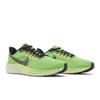 Пакет Air Zoom Pegasus 39 Ekiden Zoom Pack DZ4776-343