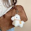 Cute Plush Horse Keychain Creative Chinese New Year Gift Cartoon Steed Doll  Year of Horse