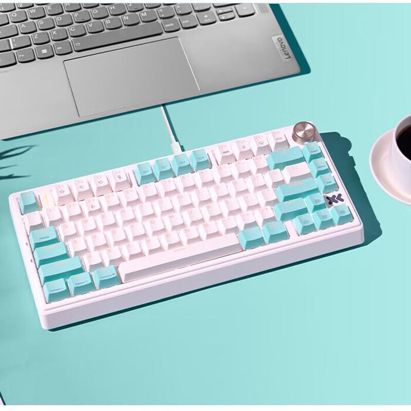 Lenovo Xiaoxin K5 Wired Custom Mechanical Keyboard