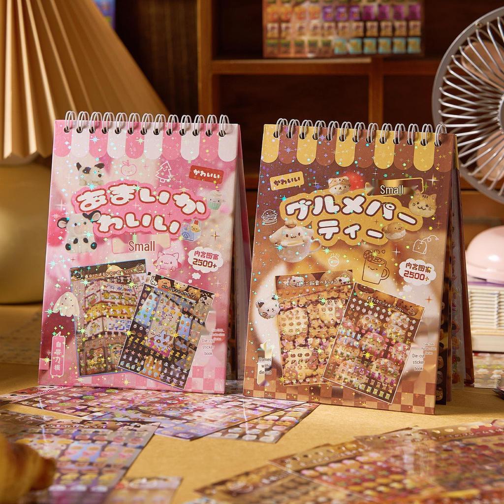 Early Mo Little Nose: Cute Dumpling Die-Cut Sticker Book - Vintage Showa Style for Collage and Journaling