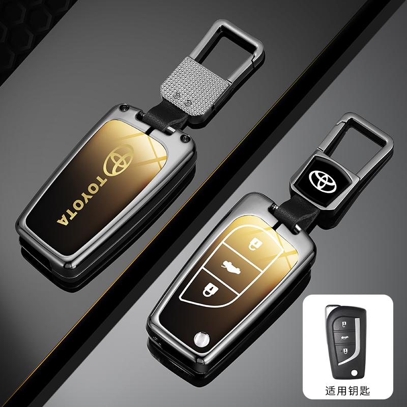Горячий Чехол-крышка из сплава для автомобильного пульта ДУ Toyota для Toyota Auris Corolla Reiz Avensis Verso Yaris Aygo Rav4 Scion TC IM 2015 2016