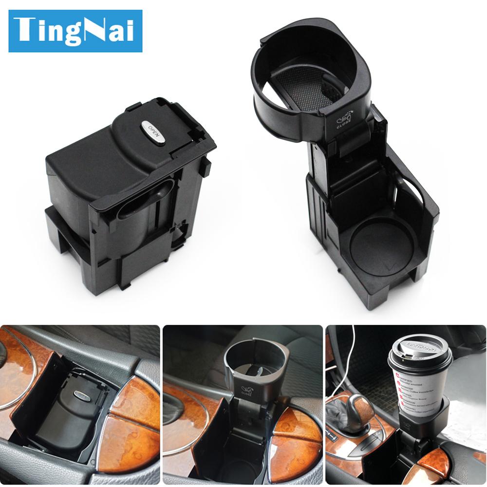 Вставка в центральную консоль автомобиля, держатель для напитков для Mercedes BENZ E CLS Class W211 W219 E320 E350 E500 CLS350 CLS500