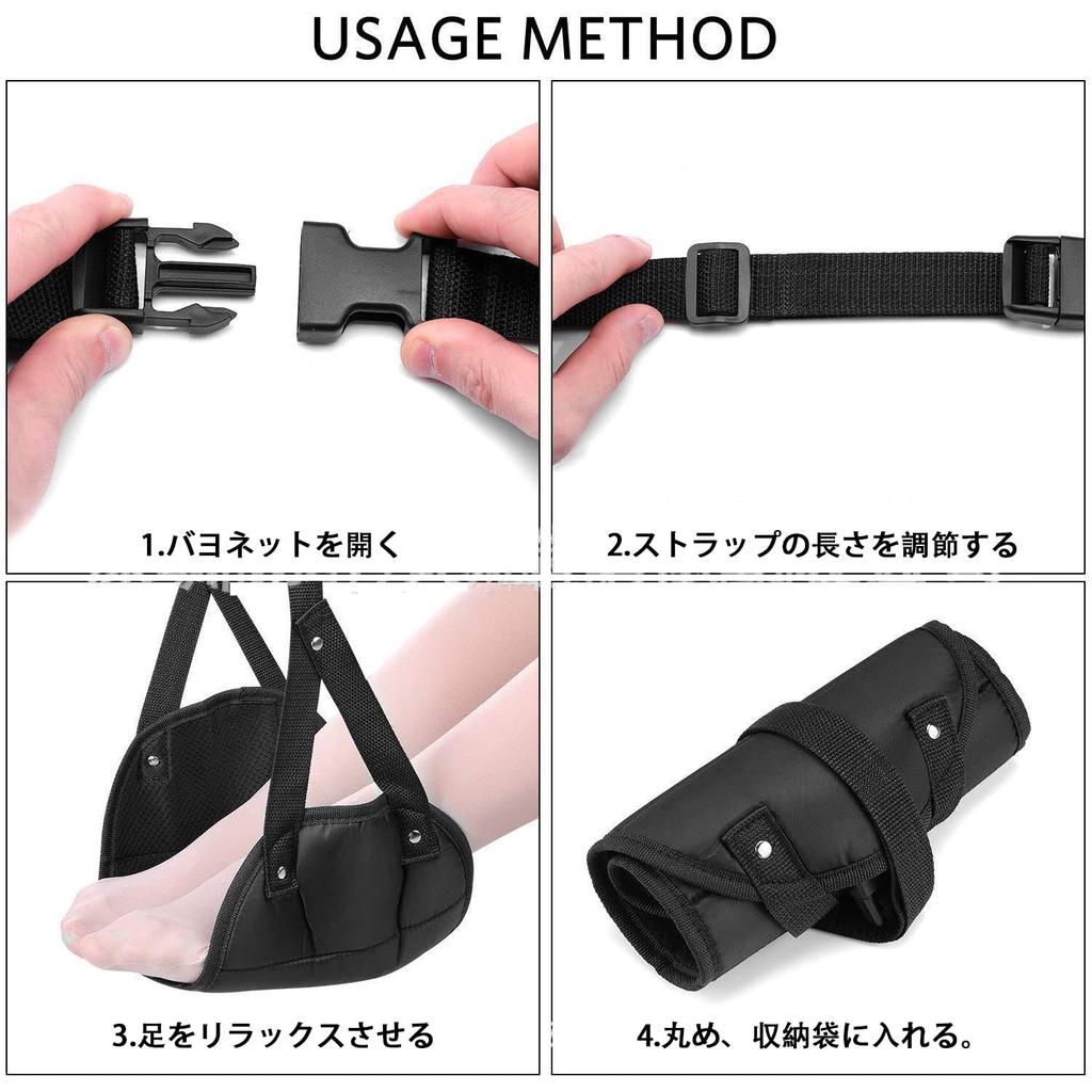 MINBOOT Подставка для ног Путешествия Удобные товары Товары для отдыха Подставка для ног Самолет Автомобиль Комфорт Товары под столом Ночной автобус Путешествия за границу Столовая зона Путешествия