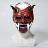 Японская маска Hannya Oni, полнолицевая латексная маска Evil De-mon Mon-ster для мужчин