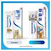 Зубная паста Sensodyne Мульти-эффект для чувствительных зубов и защиты от кариеса
