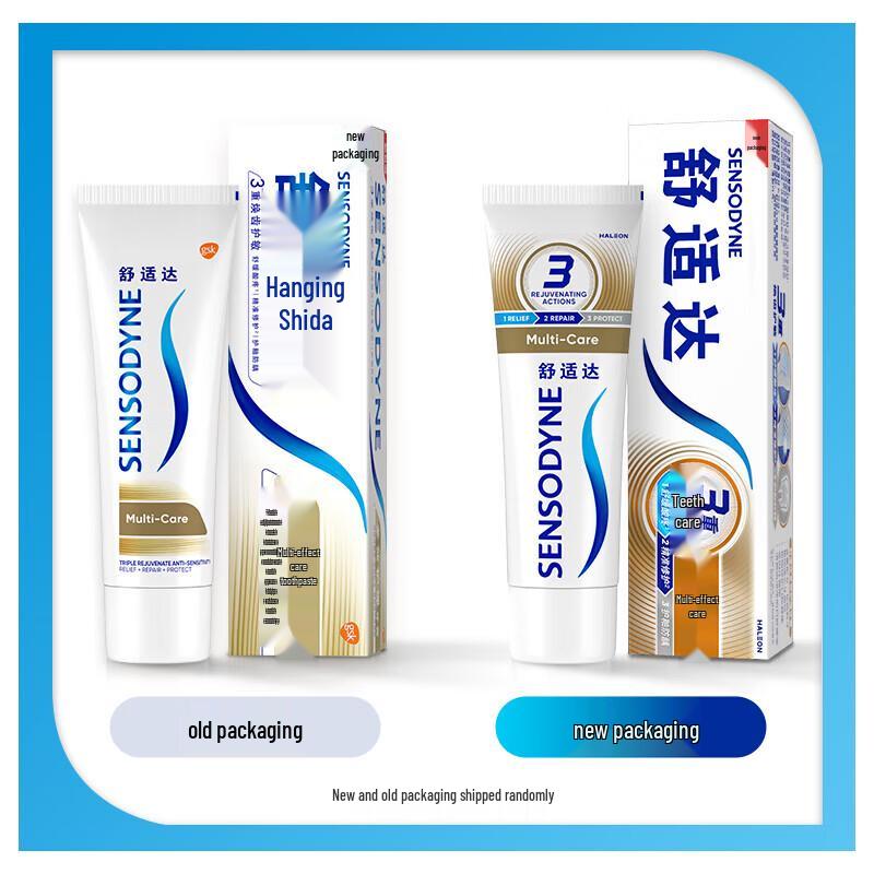 Зубная паста Sensodyne Мульти-эффект для чувствительных зубов и защиты от кариеса