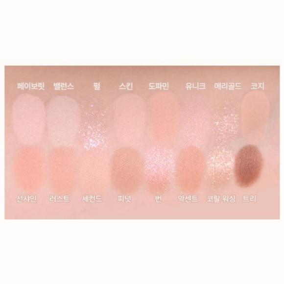 WAKEMAKE Палетка для век Soft Bluring Eye Palette (23 варианта)