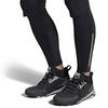 adidas Terrex Trailmaker 'Черный Алюминий' FU7237