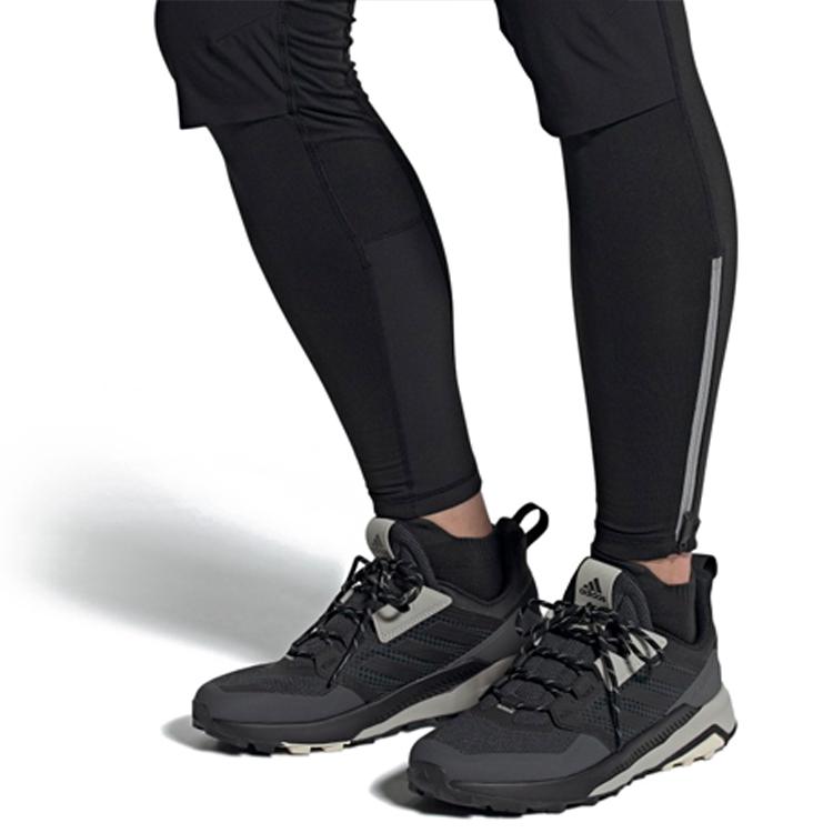 adidas Terrex Trailmaker 'Черный Алюминий' FU7237