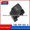Переключатель управления багажником Volkswagen Bora 2012-15 (Часть 18G 959 831 C)
