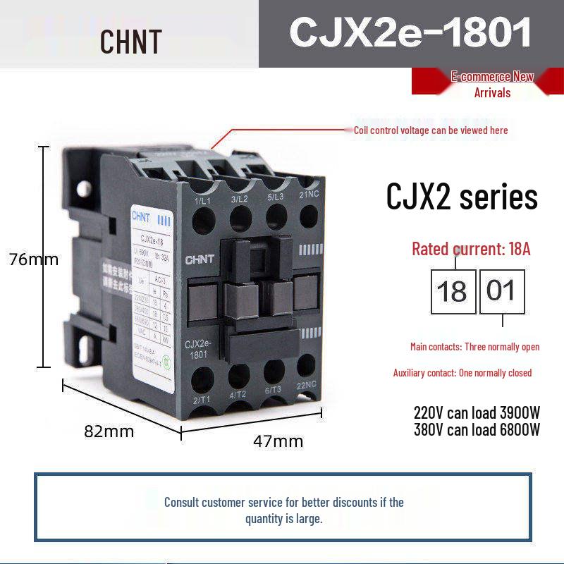 Серия контакторов переменного тока Chint CJX2 - 0910/1210/1810/2510/3210 (напряжение: 220В/380В/36В/24В)