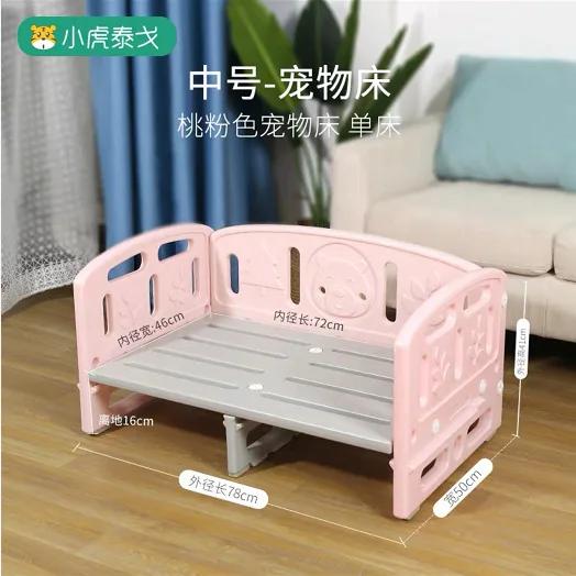 Съемная и моющаяся походная кровать для питомца Летняя Большая Влагостойкая Кровать для собаки с железным каркасом Дышащая Поднятая над землей Будка Кровать для питомца