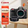 Canon Полнокадровая беззеркальная камера EOS R5 C (Китайская версия)