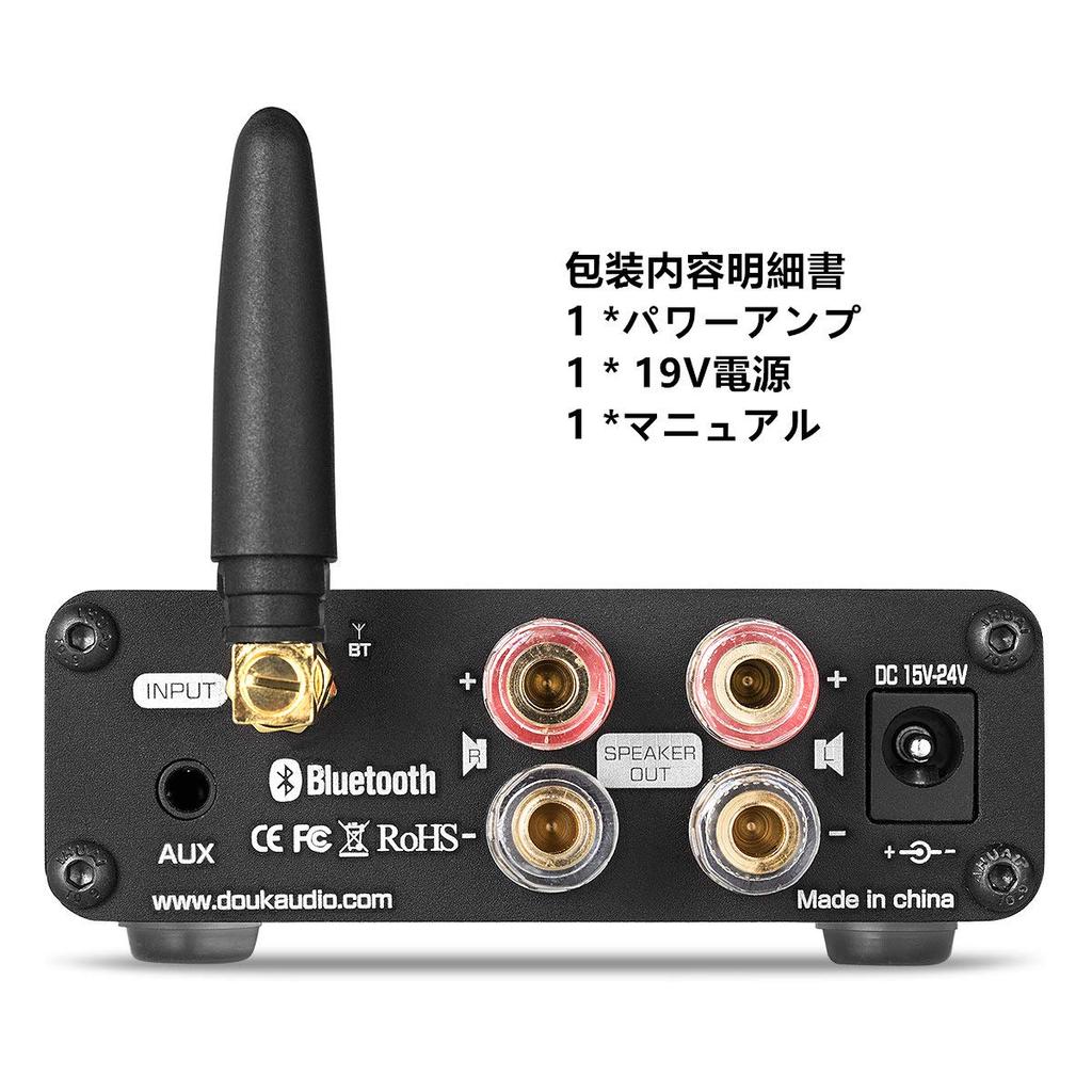 Nobsound G5 HiFi Bluetooth цифровой усилитель мощности мини-класса стереоусилитель 5.0