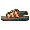 AdiSTRP 'Brown Burgundy' (Unisex) Beach Sandals IG7958
