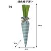2024 New Easter Fancy Carrot Toy Decoration Fabric Party Scene Doll Hanging Decoration