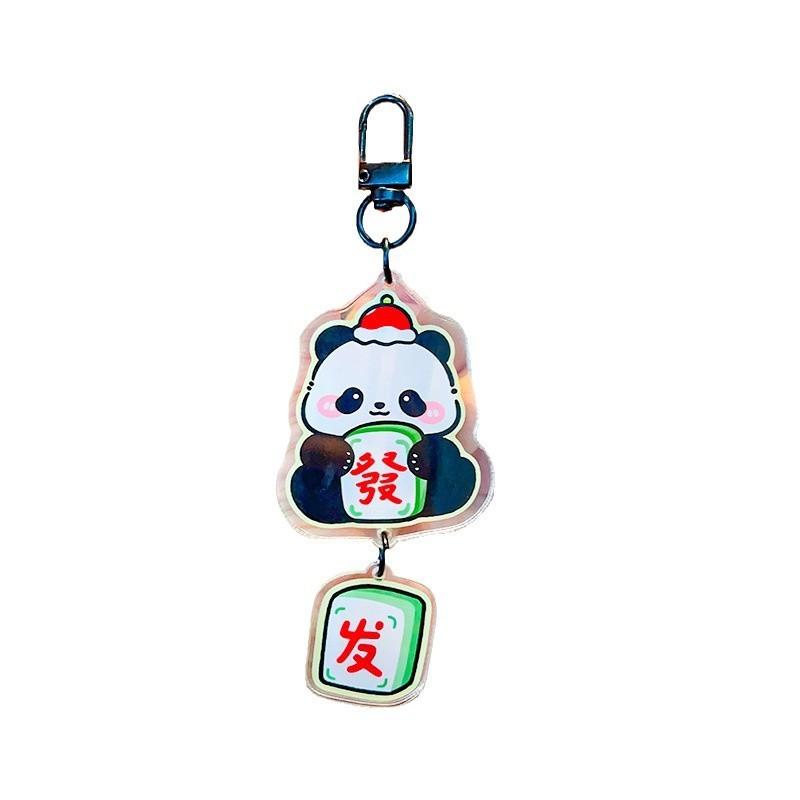 Cute Acrylic Panda Keyring Delightful Keychain Accessory For Birthdays Weddings And Holidays