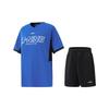 Li-Ning Быстросохнущий футбольный комплект для мальчиков